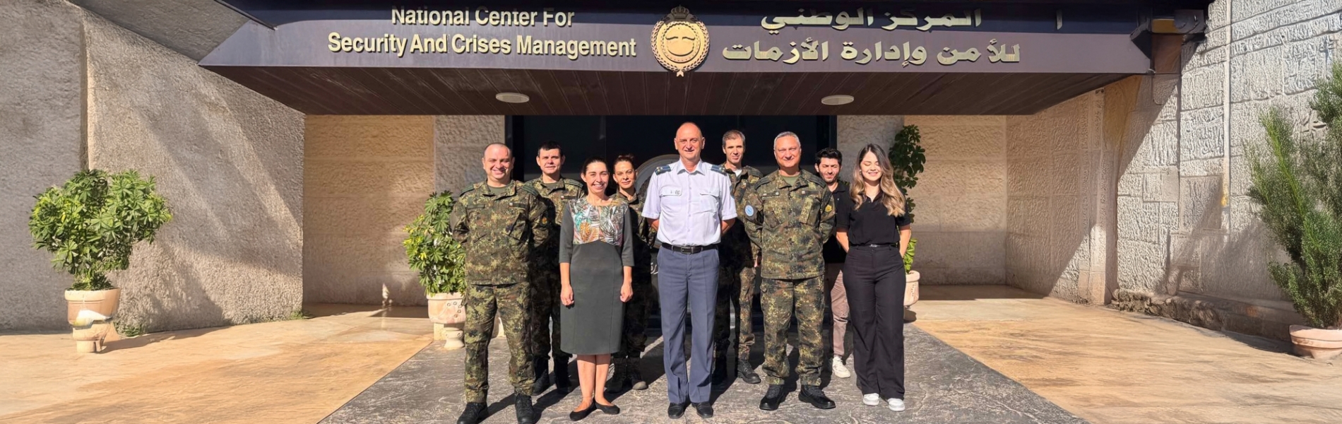 CMDR COE conducted Ammon Sentinel 2025 Exercise